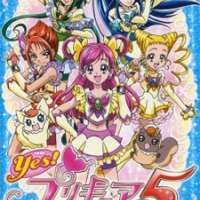   Yes! Pretty Cure 5 <small>Original Creator</small> 